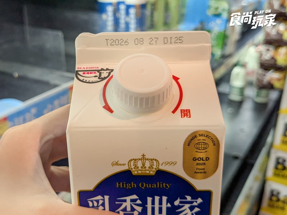 泡麵包裝驚見2個洞!不是普渡插香用、真實用途曝光,牛奶盒凹痕藏暖心原因 泡麵包裝驚見2個洞!不是普渡插香用、真實用途曝光,牛奶盒凹痕藏暖心原因