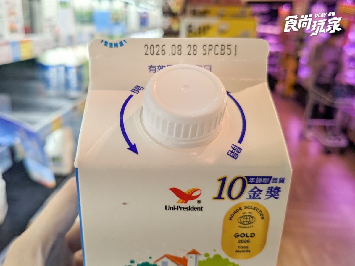 泡麵包裝驚見2個洞!不是普渡插香用、真實用途曝光,牛奶盒凹痕藏暖心原因 泡麵包裝驚見2個洞!不是普渡插香用、真實用途曝光,牛奶盒凹痕藏暖心原因