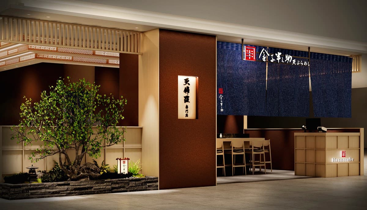 大巨蛋遠東美食推薦6家!最新優惠搶先看,金色三麥茶餐廳、鰻魚飯5折 大巨蛋遠東美食推薦6家!最新優惠搶先看,金色三麥茶餐廳、鰻魚飯5折
