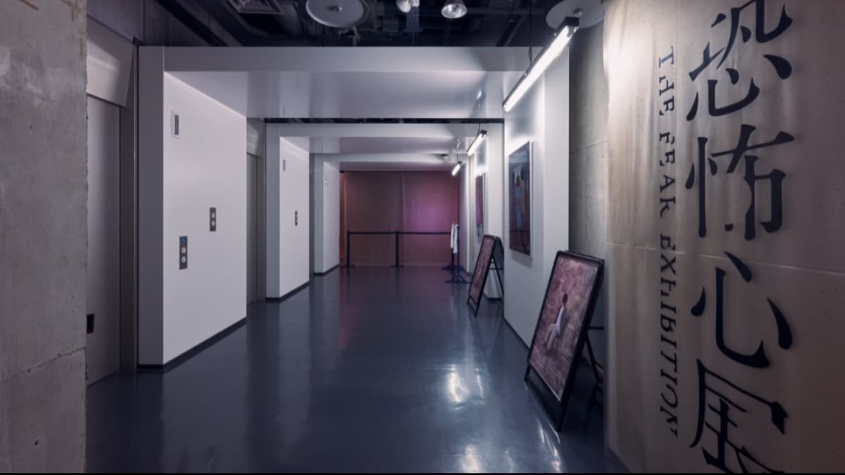 2026鬼月展覽5選!台中免費下地獄、抽閻王籤,日本爆紅《恐怖心展》首登台 2026鬼月展覽5選!台中免費下地獄、抽閻王籤,日本爆紅《恐怖心展》首登台