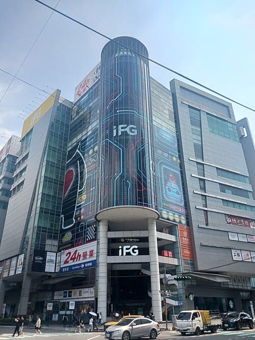 iFG遠雄廣場台中店 img