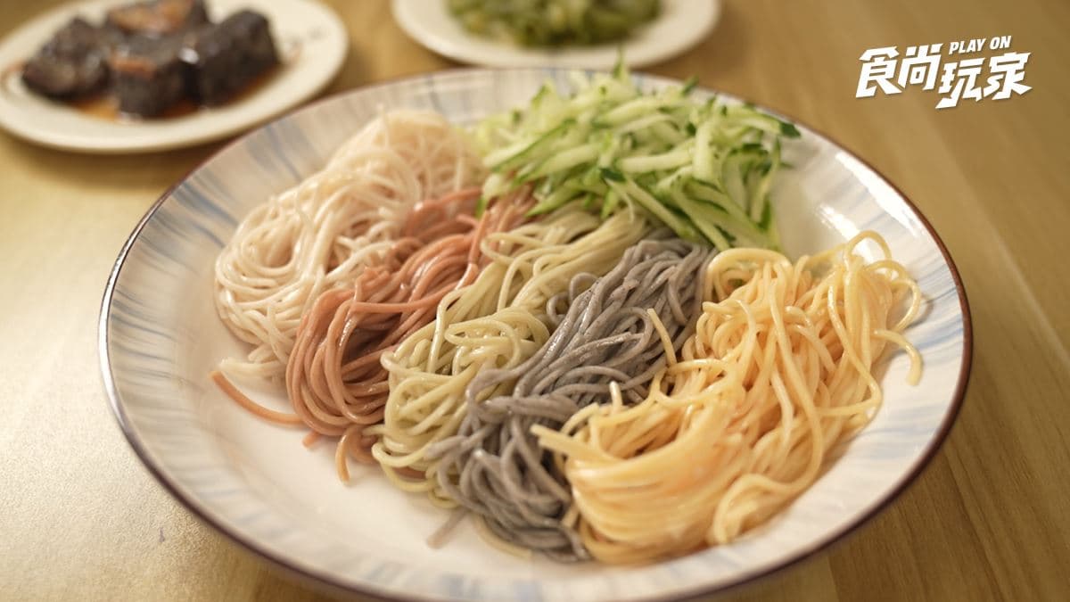 金東山涼麵 img