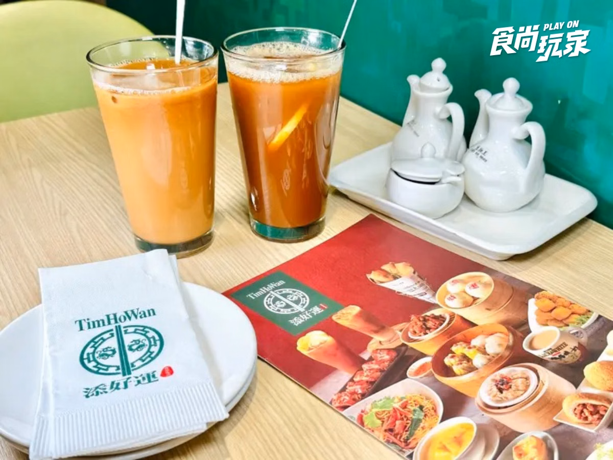 港式餐廳+1!心開冰室插旗京站、限時送50元折價券,添好運699元港點吃到飽 港式餐廳+1!心開冰室插旗京站、限時送50元折價券,添好運699元港點吃到飽