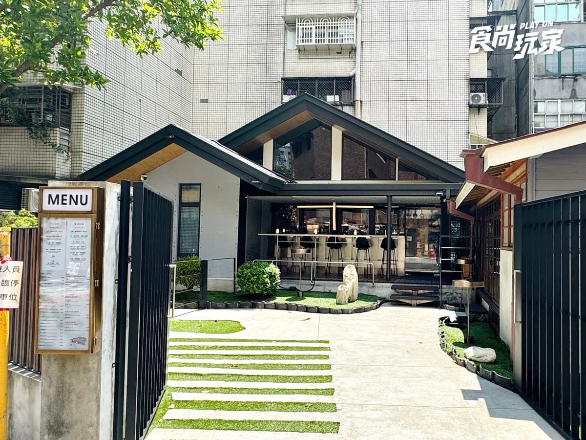全台最美「日式老宅餐酒館」開箱!夜市烤玉米、甕窯雞變創意菜,每道355元起 全台最美「日式老宅餐酒館」開箱!夜市烤玉米、甕窯雞變創意菜,每道355元起