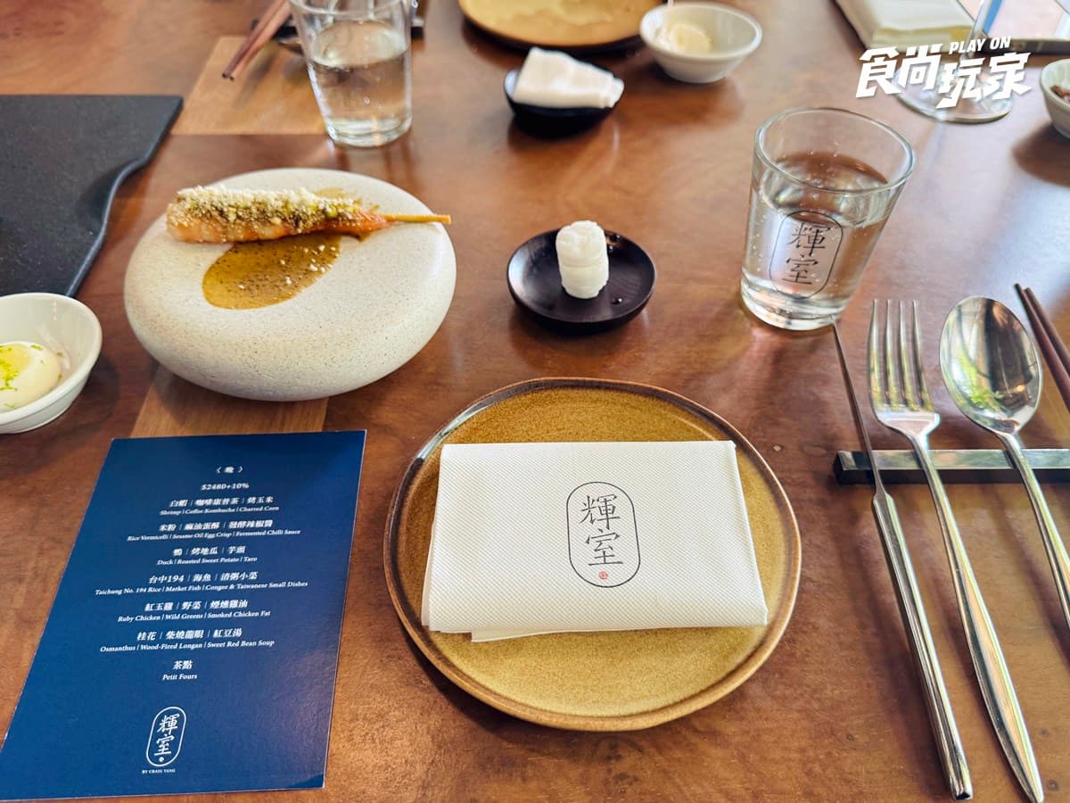 全台最美「日式老宅餐酒館」開箱!夜市烤玉米、甕窯雞變創意菜,每道355元起 全台最美「日式老宅餐酒館」開箱!夜市烤玉米、甕窯雞變創意菜,每道355元起