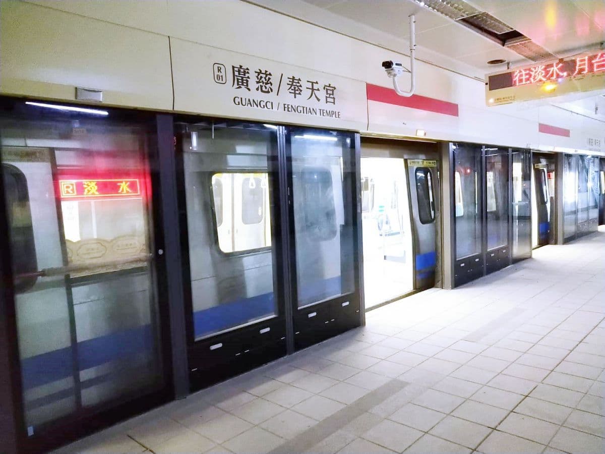 北捷信義線「廣慈/奉天宮站」8/30通車!5大限時優惠、周邊美食景點推薦 北捷信義線「廣慈/奉天宮站」8/30通車!5大限時優惠、周邊美食景點推薦