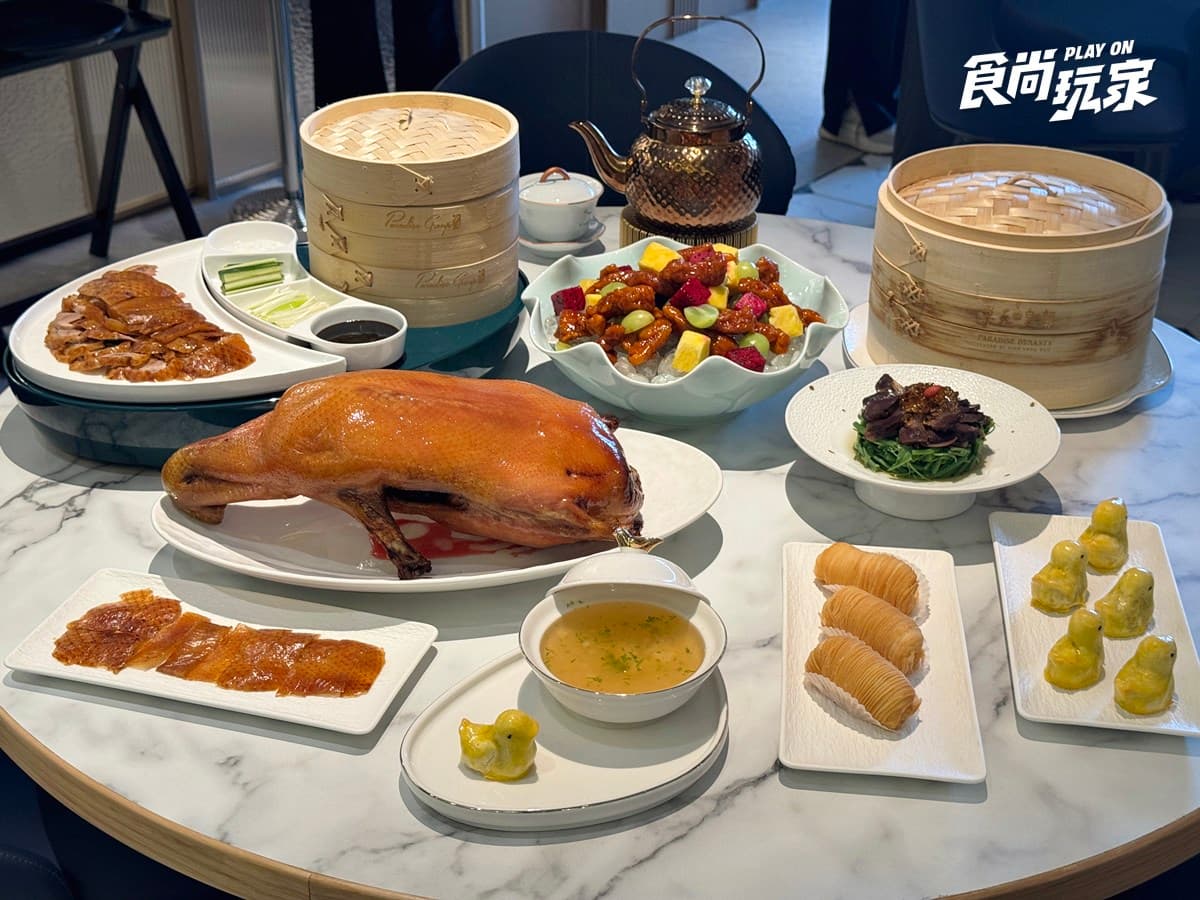 大巨蛋遠東美食優惠12間!全台第1間天丼5折、豆腐鍋買一送一,免費送醉鴨 大巨蛋遠東美食優惠12間!全台第1間天丼5折、豆腐鍋買一送一,免費送醉鴨