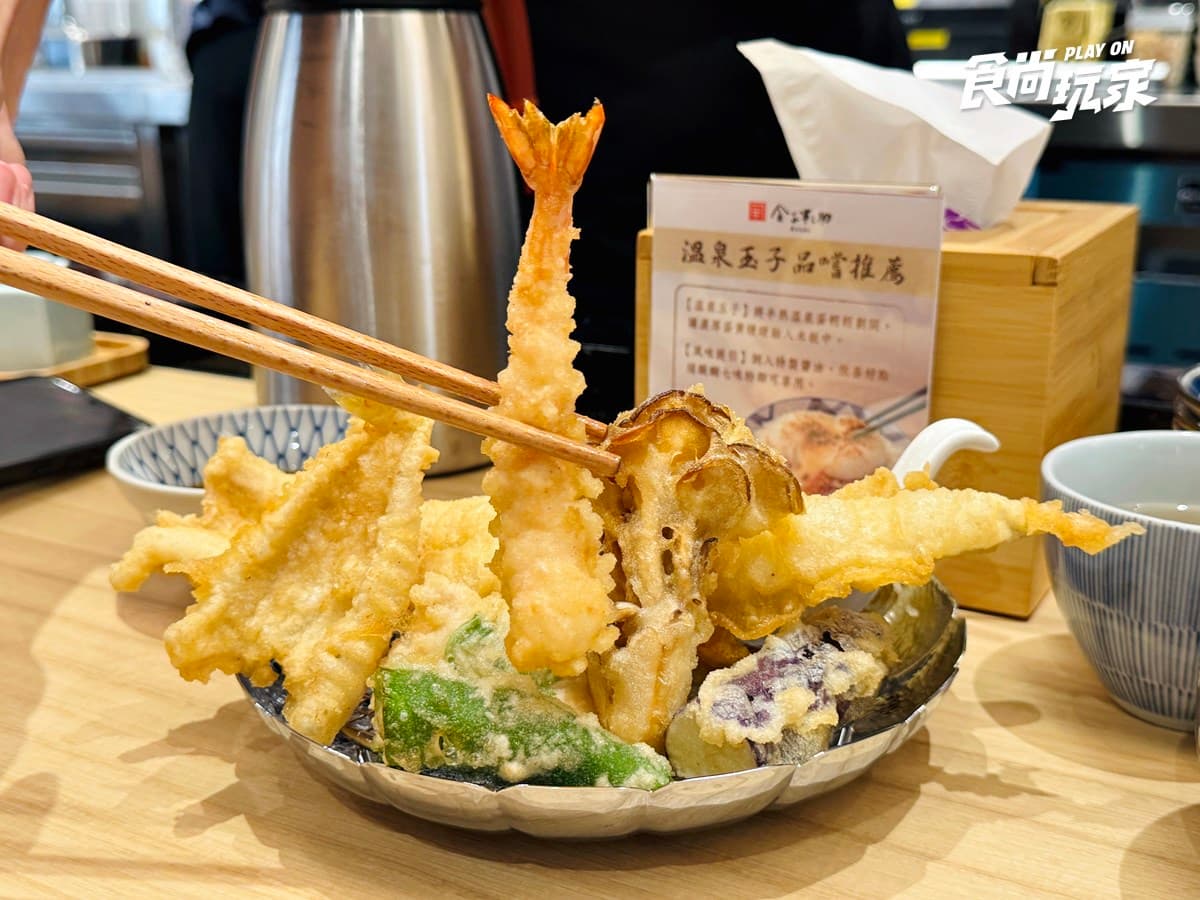 大巨蛋遠東美食優惠12間!全台第1間天丼5折、豆腐鍋買一送一,免費送醉鴨 大巨蛋遠東美食優惠12間!全台第1間天丼5折、豆腐鍋買一送一,免費送醉鴨