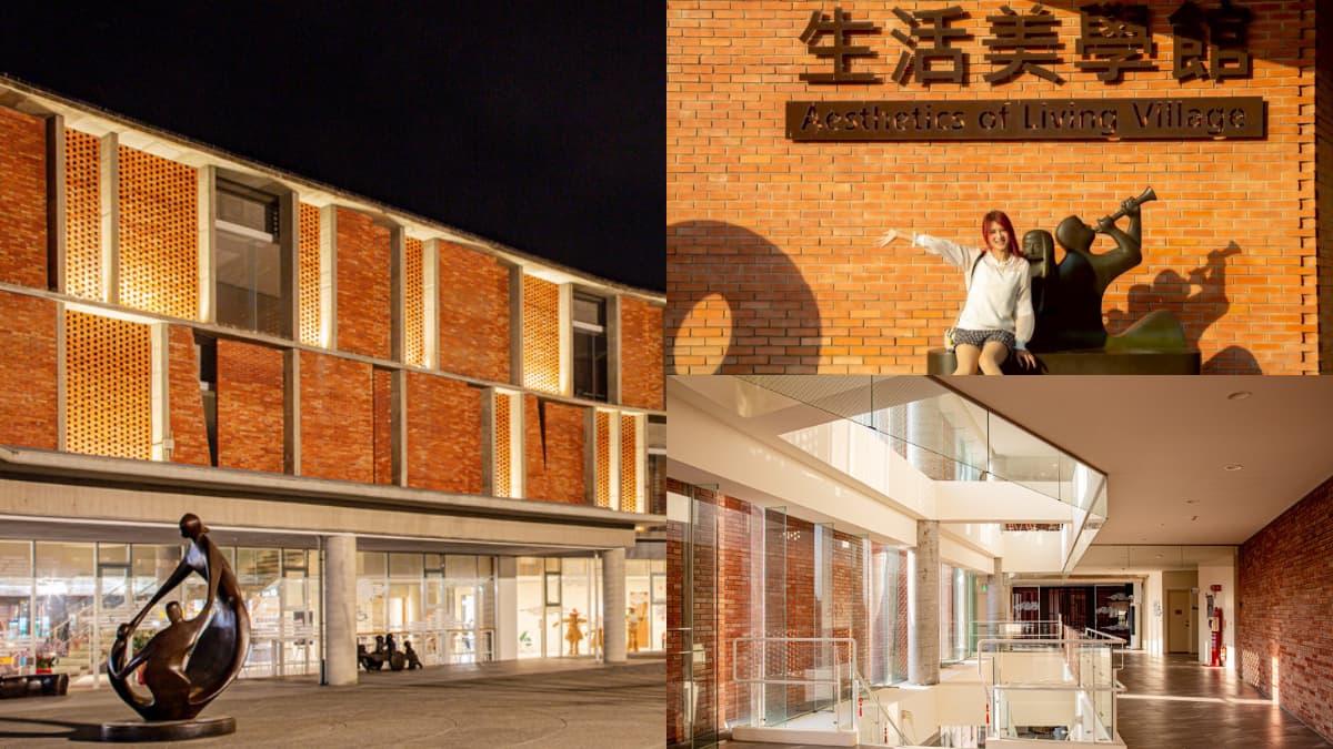 免費參觀最美圖書館!雲林「巨大紅燈籠」打卡聖地,逛完再吃鱷魚餐包、鵝肉飯
