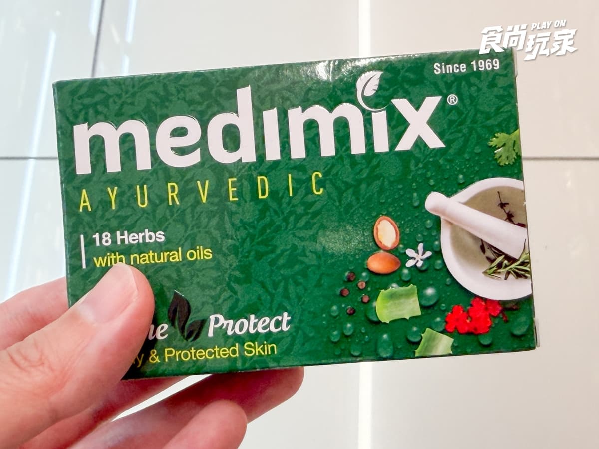 寶雅醫美保養品滿額79折!DR.WU買一送一,台日爆紅精華液、人氣防曬棒必買 寶雅醫美保養品滿額79折!DR.WU買一送一,台日爆紅精華液、人氣防曬棒必買
