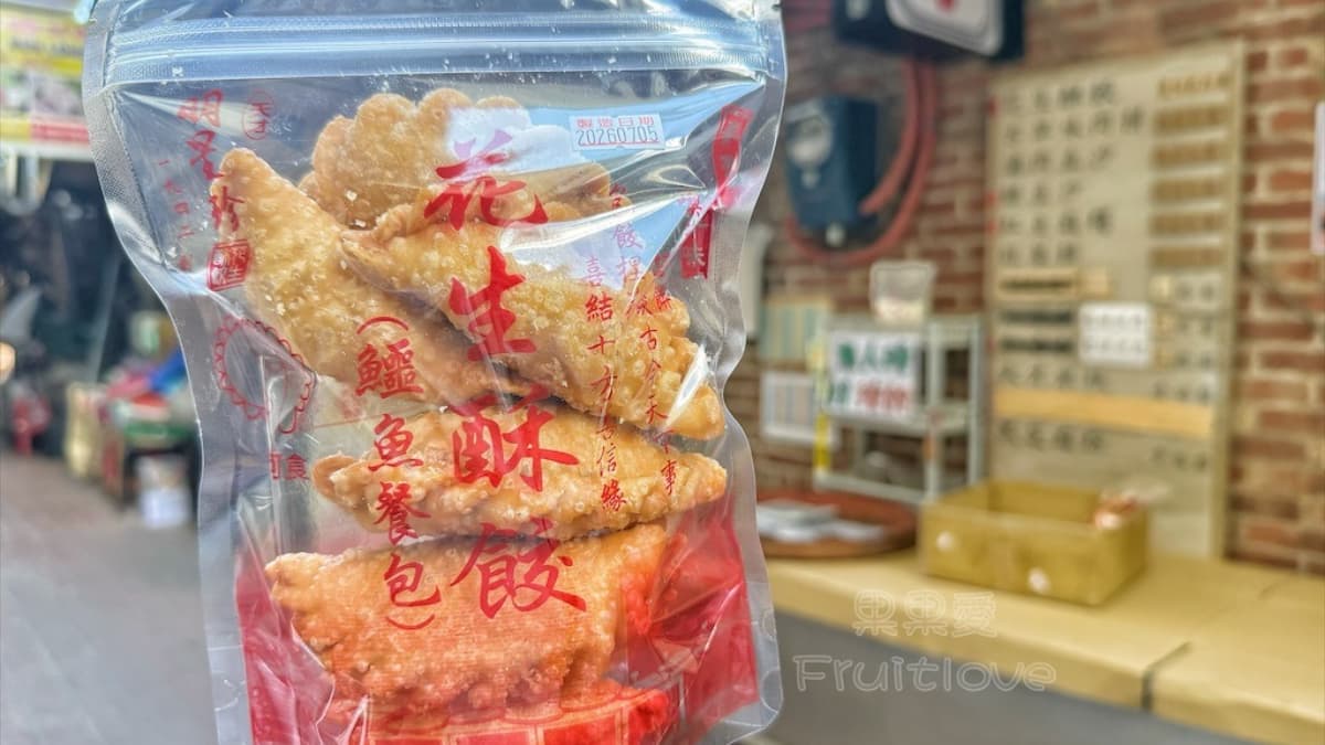 免費參觀最美圖書館!雲林「巨大紅燈籠」打卡聖地,逛完再吃鱷魚餐包、鵝肉飯 免費參觀最美圖書館!雲林「巨大紅燈籠」打卡聖地,逛完再吃鱷魚餐包、鵝肉飯