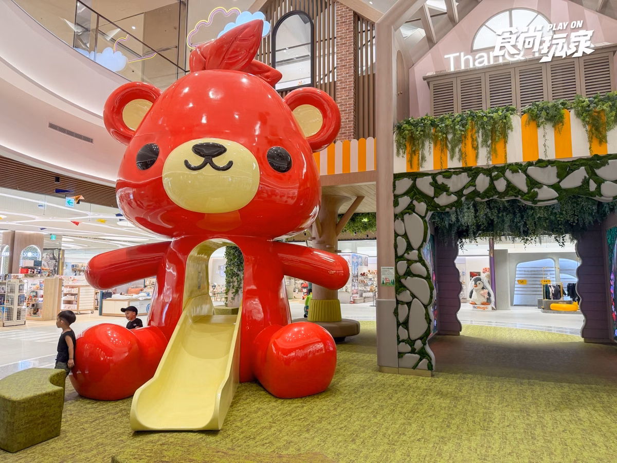 遠東Garden City莫內花園試營運!滿額贈手持風扇、優惠券,捷運可能過站不停 遠東Garden City莫內花園試營運!滿額贈手持風扇、優惠券,捷運可能過站不停
