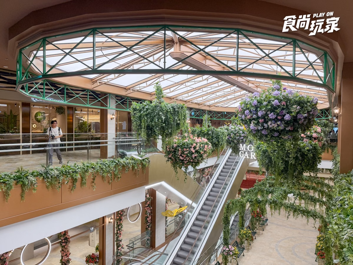 遠東Garden City莫內花園試營運!滿額贈手持風扇、優惠券,捷運可能過站不停 遠東Garden City莫內花園試營運!滿額贈手持風扇、優惠券,捷運可能過站不停