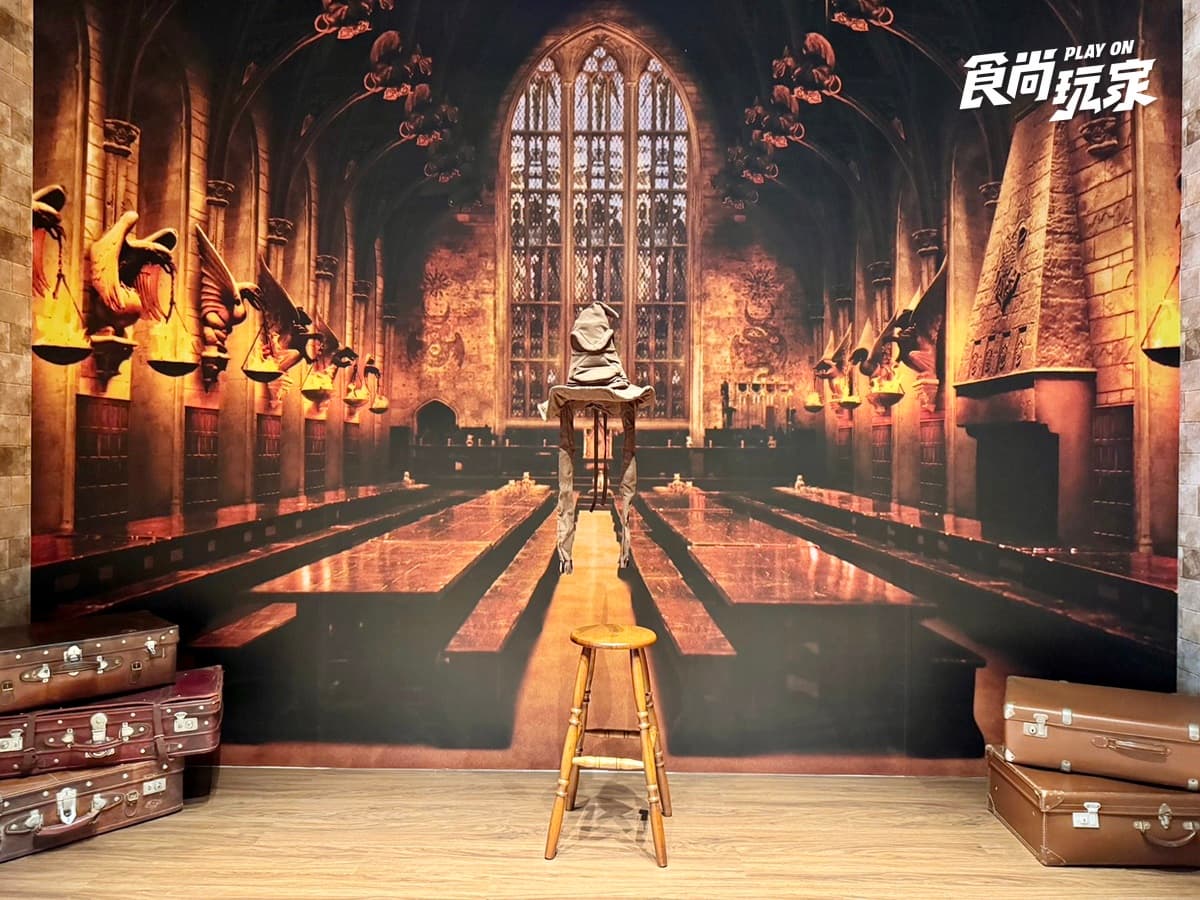 台中哈利波特官方店帶逛!75坪「魔法之地」分類帽裝置免費拍,魔杖包、4學院新品 台中哈利波特官方店帶逛!75坪「魔法之地」分類帽裝置免費拍,魔杖包、4學院新品