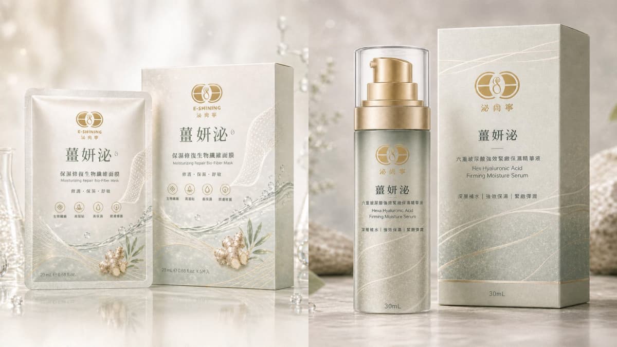 2026豪華酒店Top5!泡山海景獨立湯池、無邊際泳池看日出,票選免費抽住宿券 2026豪華酒店Top5!泡山海景獨立湯池、無邊際泳池看日出,票選免費抽住宿券