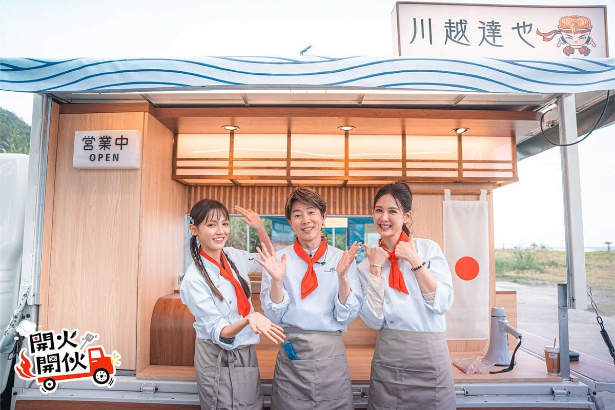 《開火開伙》韓日名廚重裝來台!鄭智善帶刀迎戰,川越達也破20年慣例 《開火開伙》韓日名廚重裝來台!鄭智善帶刀迎戰,川越達也破20年慣例