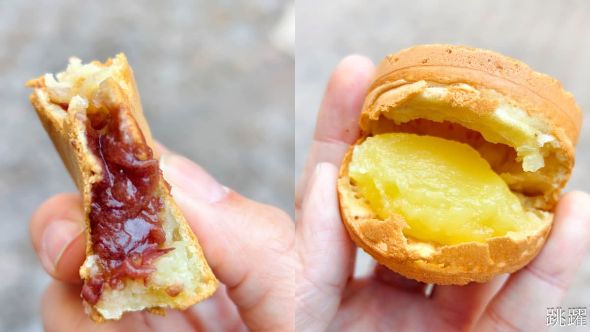 中壢火車站美食推薦!必吃10家:紅豆餅3個10元、399拉麵吃到飽、巨無霸潤餅 中壢火車站美食推薦!必吃10家:紅豆餅3個10元、399拉麵吃到飽、巨無霸潤餅