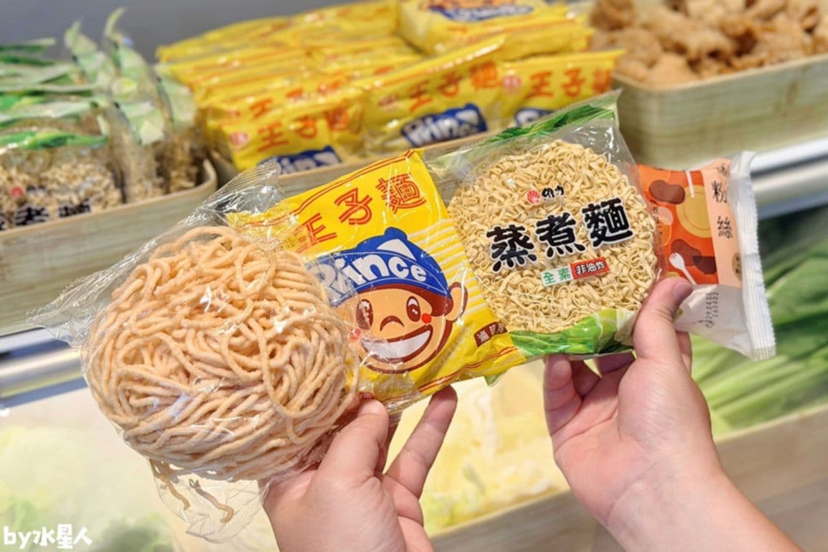 最低280元爽嗑「火鍋吃到飽」!平日下午免費送大肉盤,還免服務費超佛心 最低280元爽嗑「火鍋吃到飽」!平日下午免費送大肉盤,還免服務費超佛心