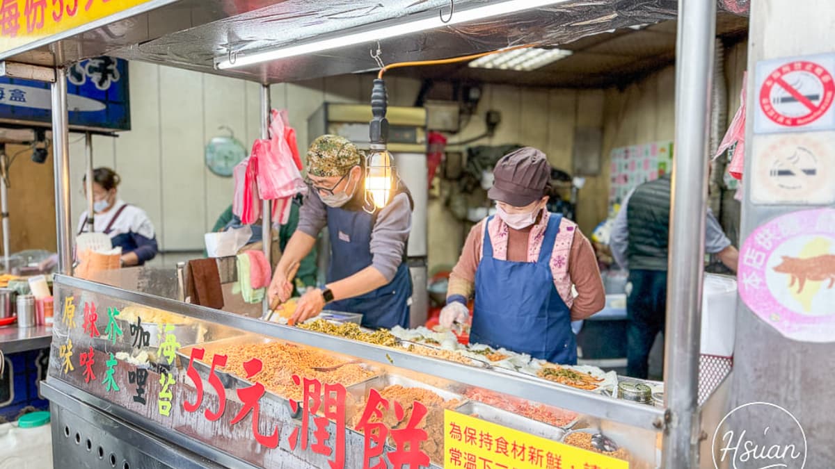 中壢火車站美食推薦!必吃10家:紅豆餅3個10元、399拉麵吃到飽、巨無霸潤餅 中壢火車站美食推薦!必吃10家:紅豆餅3個10元、399拉麵吃到飽、巨無霸潤餅