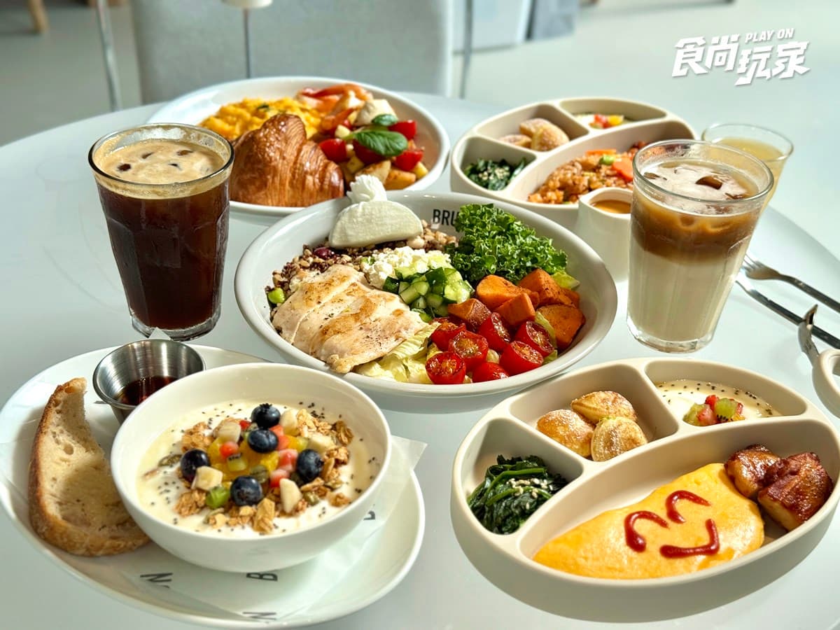 「BRUN早午餐」插旗林口!118坪綠意超好拍,230元兒童餐、田馥甄愛店酸種 「BRUN早午餐」插旗林口!118坪綠意超好拍,230元兒童餐、田馥甄愛店酸種