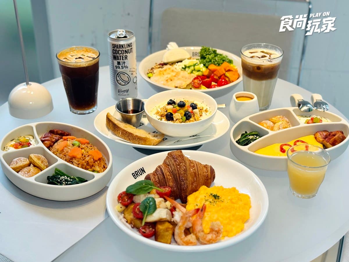 「BRUN早午餐」插旗林口!118坪綠意超好拍,230元兒童餐、田馥甄愛店酸種 「BRUN早午餐」插旗林口!118坪綠意超好拍,230元兒童餐、田馥甄愛店酸種