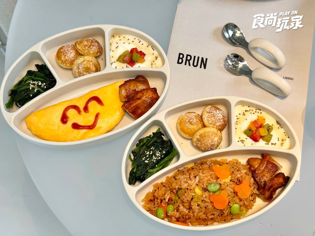 「BRUN早午餐」插旗林口!118坪綠意超好拍,230元兒童餐、田馥甄愛店酸種 「BRUN早午餐」插旗林口!118坪綠意超好拍,230元兒童餐、田馥甄愛店酸種