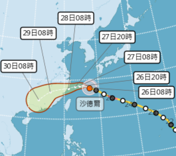 沙德爾颱風路徑又變!「週四晚起變天」小心雨彈狂炸,週末天氣一次看 沙德爾颱風路徑又變!「週四晚起變天」小心雨彈狂炸,週末天氣一次看