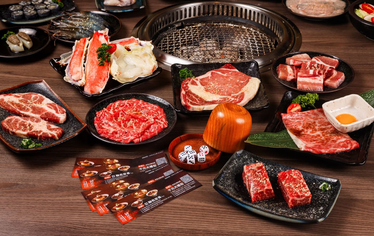 免費吃燒肉!胡同燒肉擲骰29點免單,加LINE抽雙人套餐、聯名餐點買一送一 免費吃燒肉!胡同燒肉擲骰29點免單,加LINE抽雙人套餐、聯名餐點買一送一