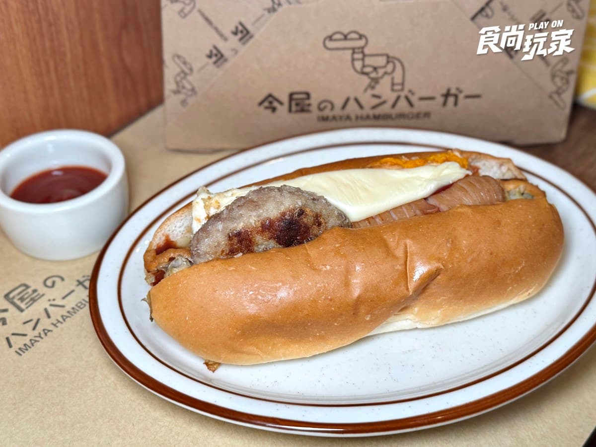 福岡排隊名店「今屋漢堡」首度登台!11款長型漢堡129元起,4款必吃+優惠搶看 福岡排隊名店「今屋漢堡」首度登台!11款長型漢堡129元起,4款必吃+優惠搶看