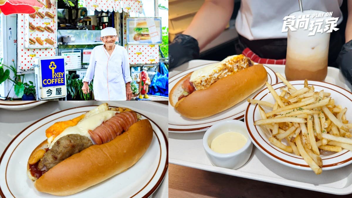 福岡排隊名店「今屋漢堡」首度登台!11款長型漢堡129元起,4款必吃+優惠搶看