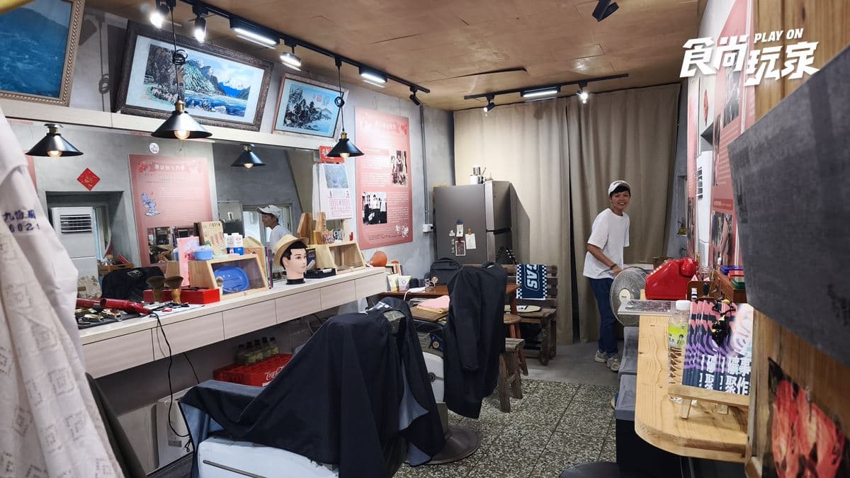 美代子理髮廳 Miyoko’s Barber ShopX夢想山文化調進所 img