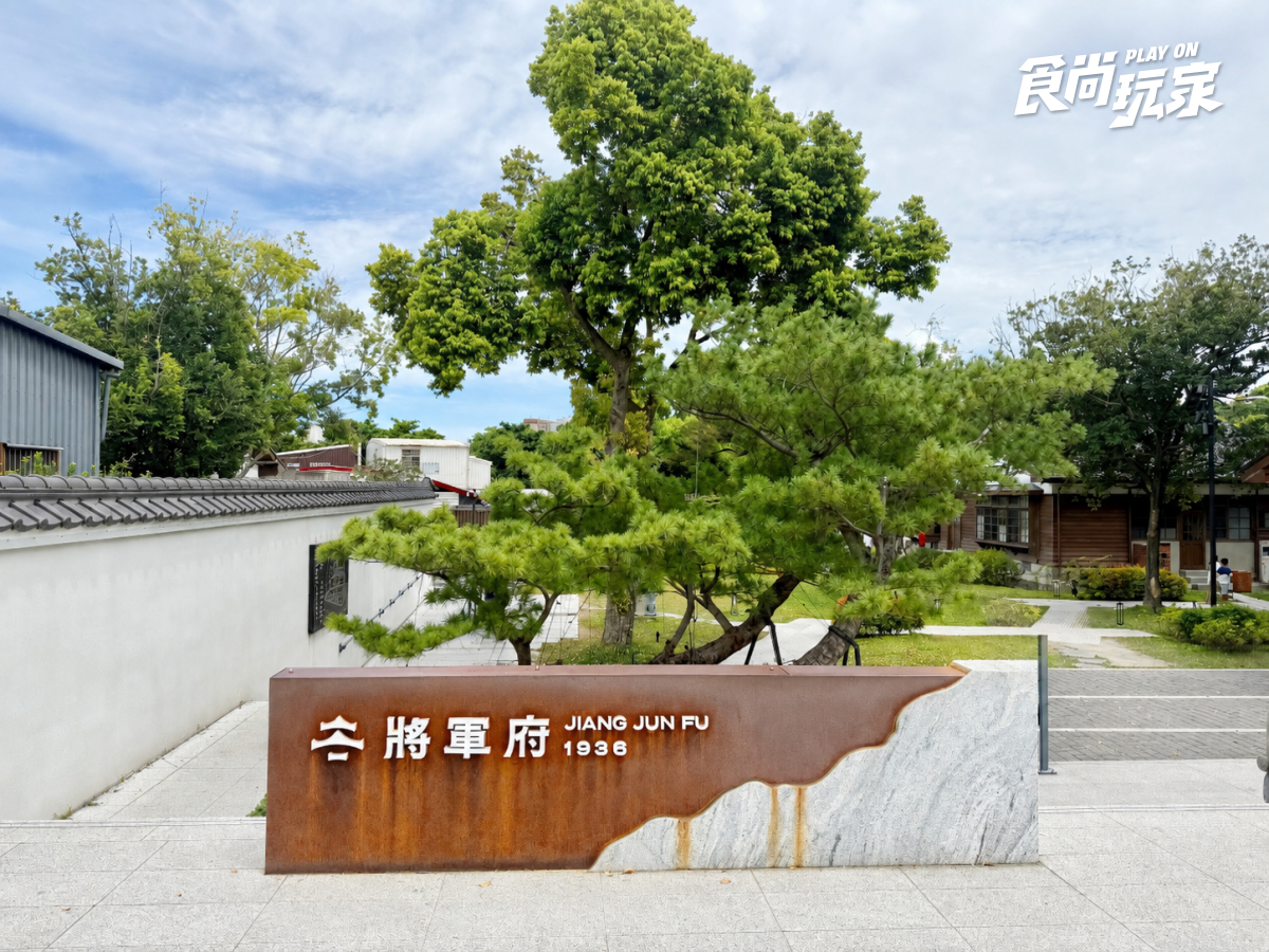花蓮景點推薦45選!市區、親子、秘境景點懶人包,解鎖更多花蓮玩法 花蓮景點推薦45選!市區、親子、秘境景點懶人包,解鎖更多花蓮玩法