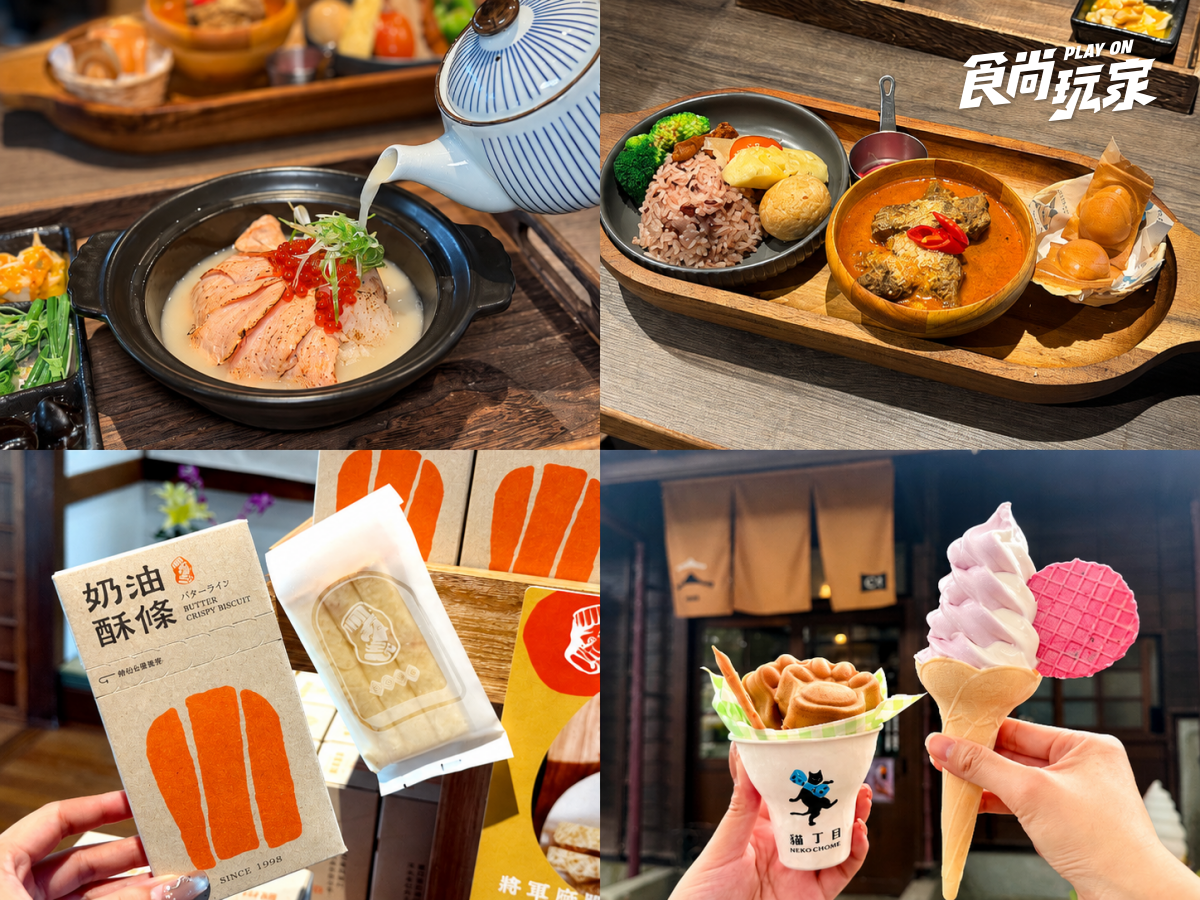 花蓮景點推薦45選!市區、親子、秘境景點懶人包,解鎖更多花蓮玩法 花蓮景點推薦45選!市區、親子、秘境景點懶人包,解鎖更多花蓮玩法