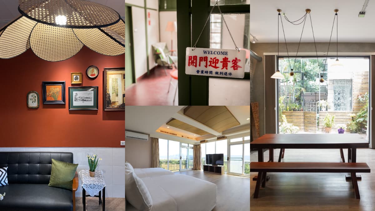 2026超暖心民宿Top6!三合院午茶到宵夜全包、莊園烤肉唱ktv,投票抽住宿券