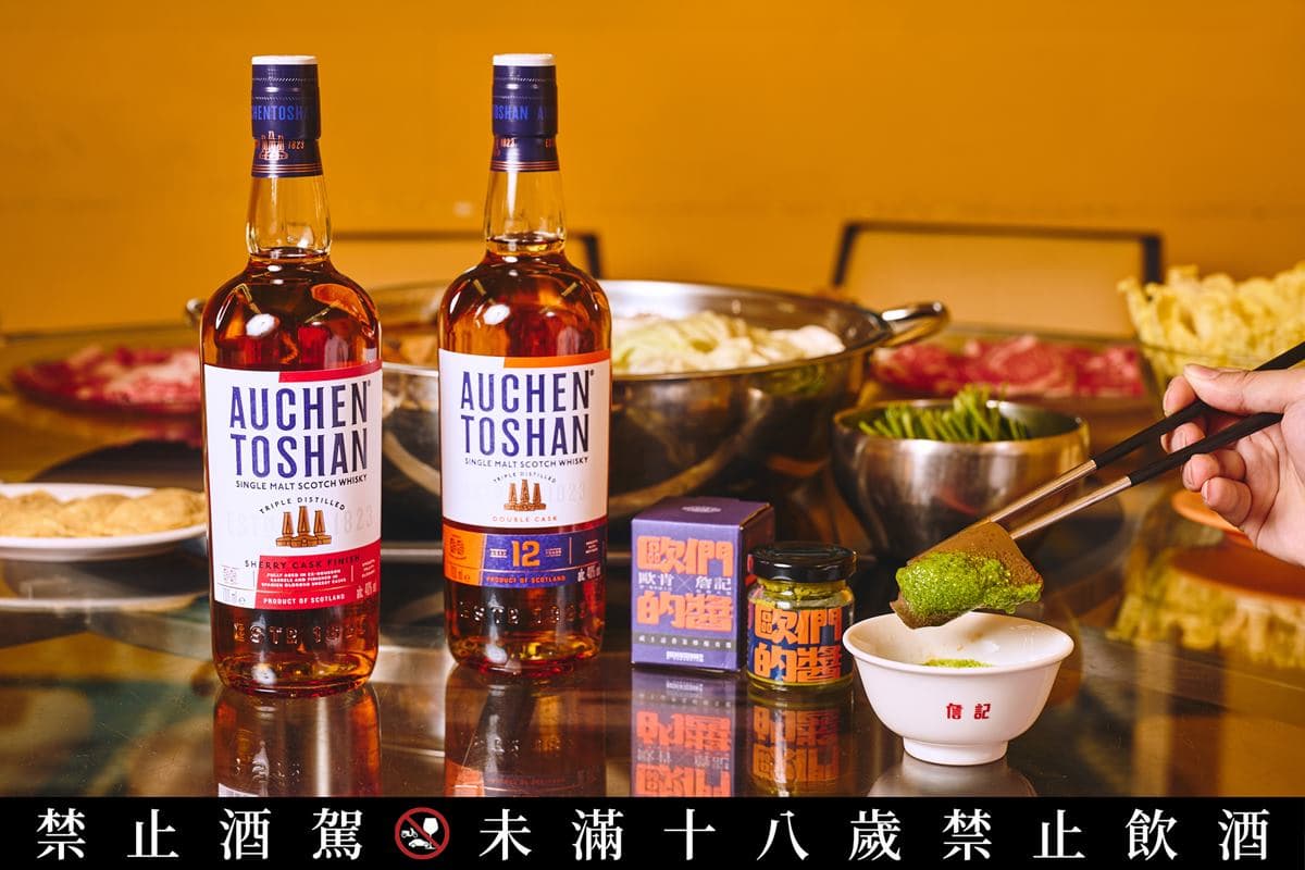 路易莎第1間「火鍋吃到飽」來了!520元暢吃現切肉品、百款自助吧、波士頓派 路易莎第1間「火鍋吃到飽」來了!520元暢吃現切肉品、百款自助吧、波士頓派