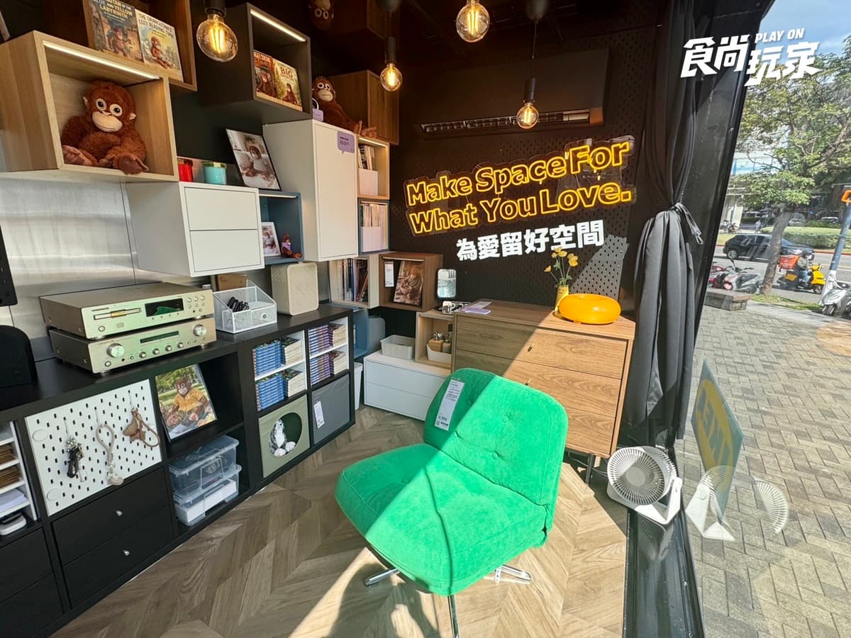 收納控免費衝!IKEA「收納行動車」全台巡迴,不到5坪塞百件收藏、扭蛋人人有獎 收納控免費衝!IKEA「收納行動車」全台巡迴,不到5坪塞百件收藏、扭蛋人人有獎