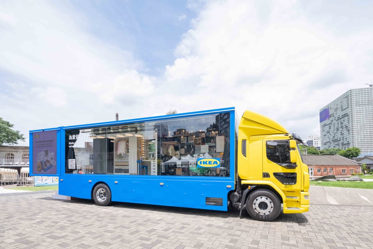 收納控免費衝!IKEA「收納行動車」全台巡迴,不到5坪塞百件收藏、扭蛋人人有獎 收納控免費衝!IKEA「收納行動車」全台巡迴,不到5坪塞百件收藏、扭蛋人人有獎