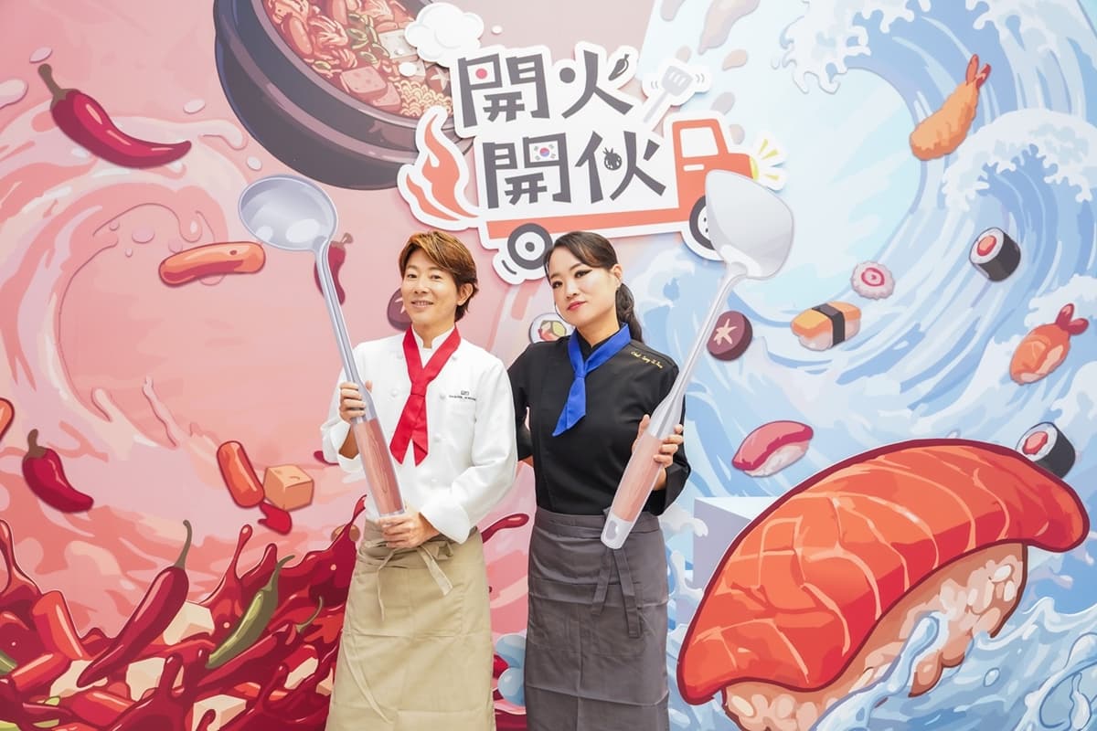 《開火開伙》8/29開播!鄭智善、川越達也專程來台,李玉璽為節目肌腱發炎 《開火開伙》8/29開播!鄭智善、川越達也專程來台,李玉璽為節目肌腱發炎