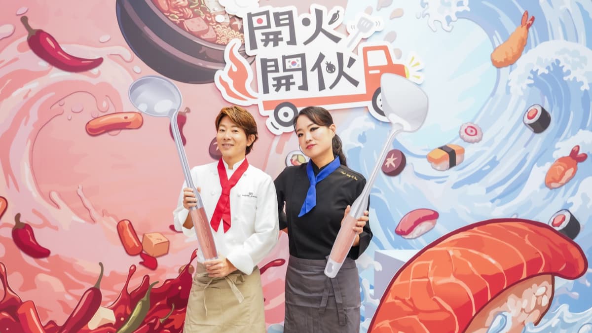 《開火開伙》8/29開播!鄭智善、川越達也專程來台,李玉璽為節目肌腱發炎