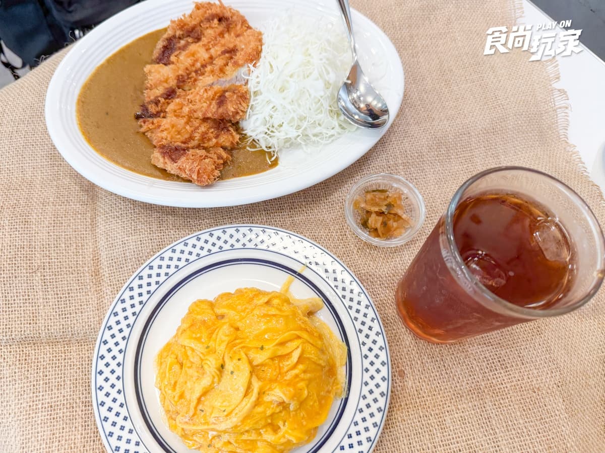 免費送豬排!中山區人氣咖哩店推新菜單,日本料理職人監製、歐姆蛋包飯必吃 免費送豬排!中山區人氣咖哩店推新菜單,日本料理職人監製、歐姆蛋包飯必吃