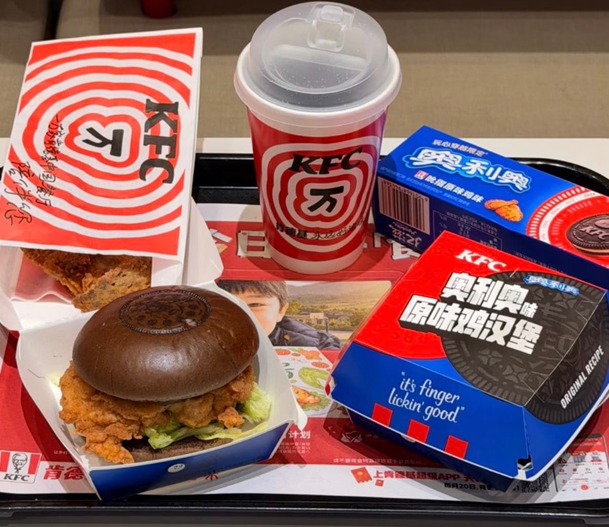 連7天「麥當勞買一送一」!免費送薯條、麥克雞塊,最美「黃金M拱門」 連7天「麥當勞買一送一」!免費送薯條、麥克雞塊,最美「黃金M拱門」