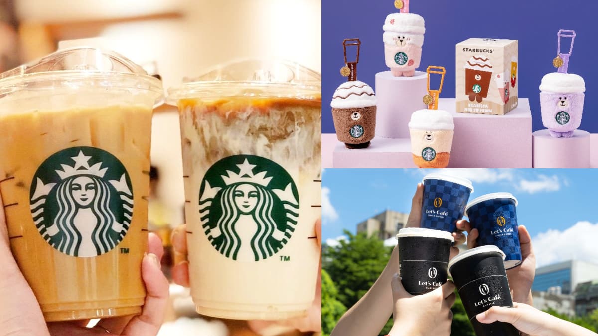 星巴克買一送一!9月咖啡優惠+年曆小熊包,再囤小七買7送7、全家買30送30