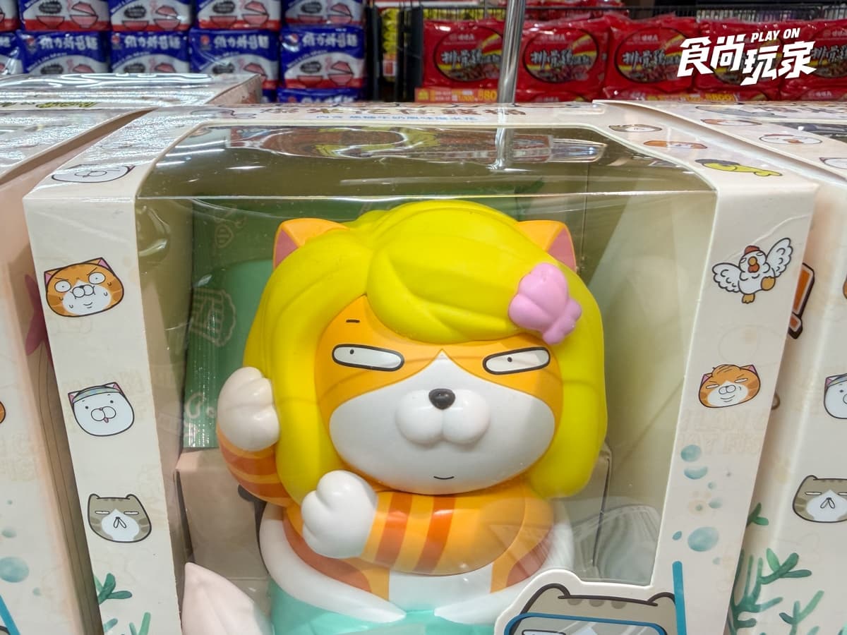 買雞精送Hello Kitty提袋!全聯獨家白爛貓爆米花桶必買,香菜零食2包免50元 買雞精送Hello Kitty提袋!全聯獨家白爛貓爆米花桶必買,香菜零食2包免50元