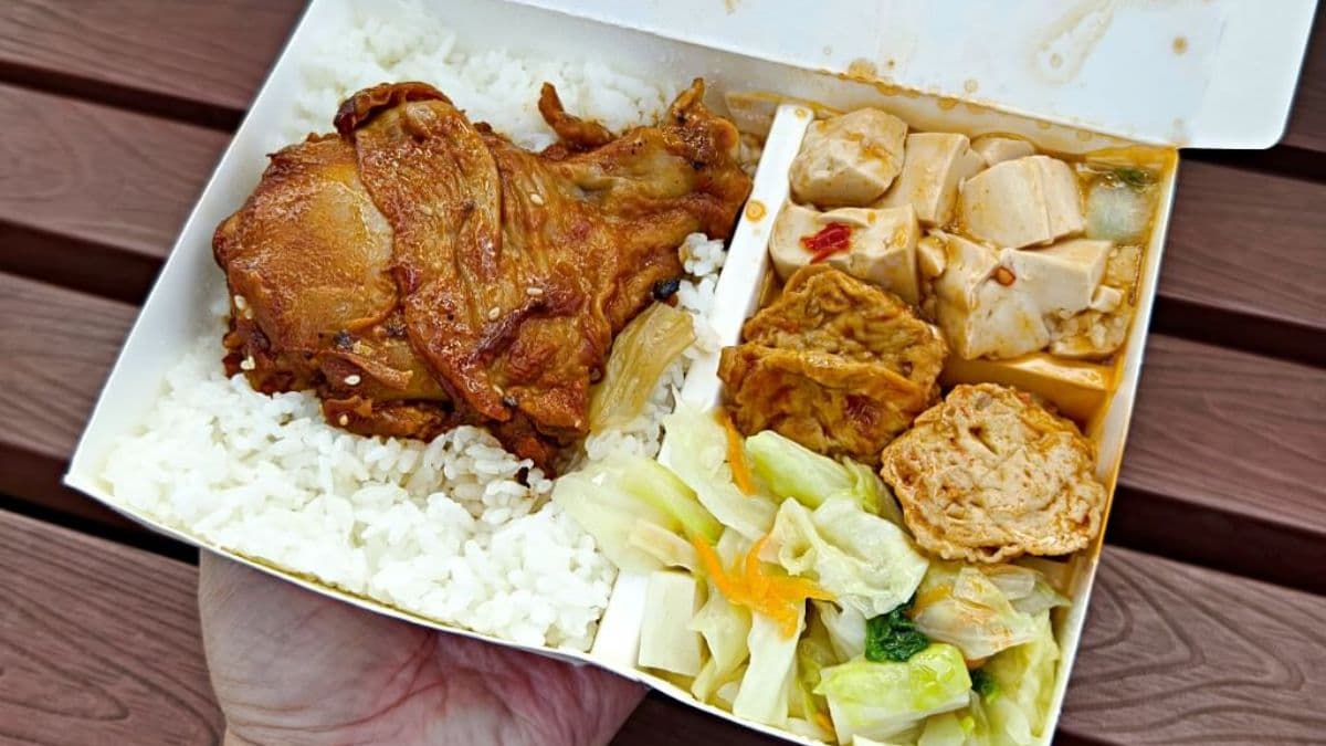 二哥的店美食館 img