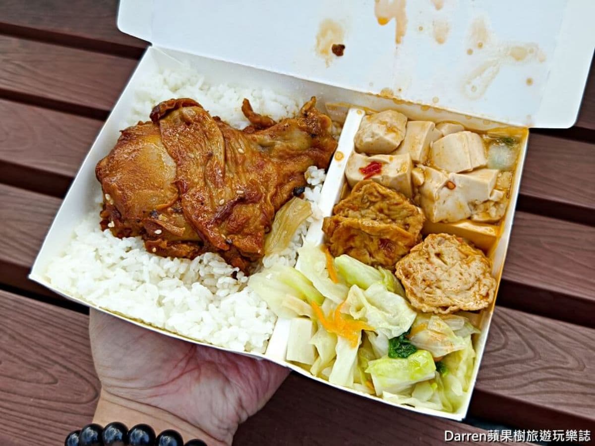 便當均一價75元!三重「高CP值佛系便當」在地人最愛,主菜多達16種選擇 便當均一價75元!三重「高CP值佛系便當」在地人最愛,主菜多達16種選擇