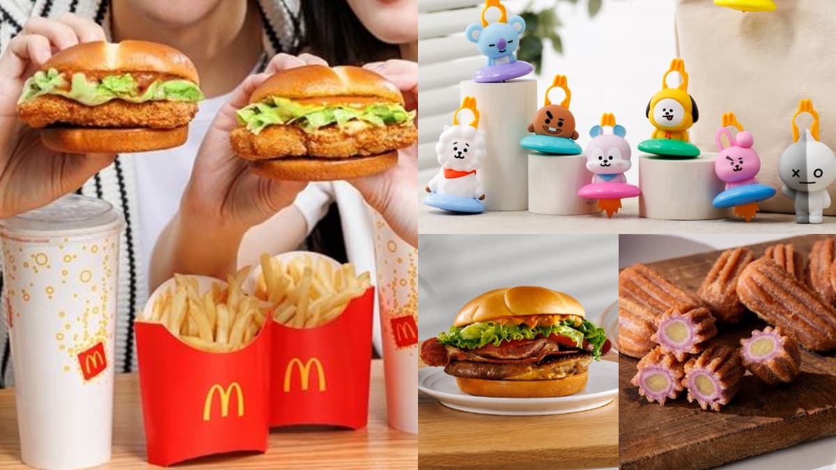 麥當勞「這天起」8款停售!超萌「BT21公仔」49元,紫薯、辣味雞塊回歸