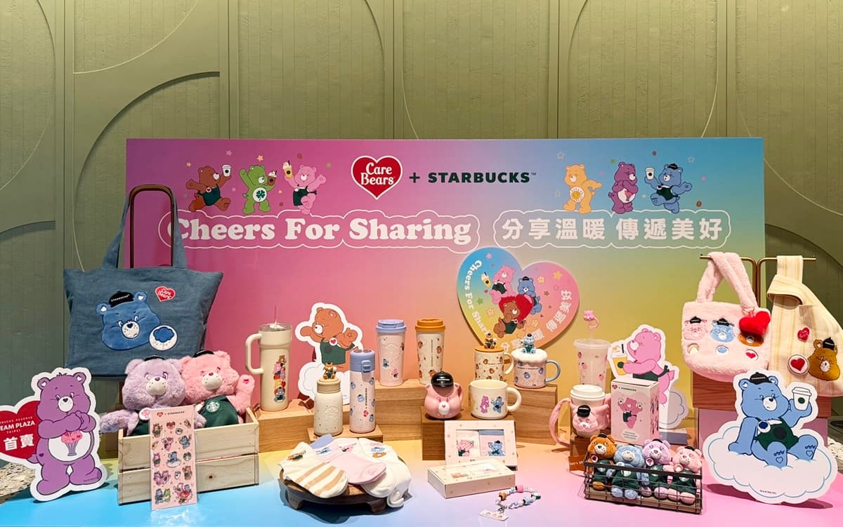 星巴克首聯名Care Bears萌翻!綠圍裙小熊、變色杯、盲盒吊飾20款必收 星巴克首聯名Care Bears萌翻!綠圍裙小熊、變色杯、盲盒吊飾20款必收