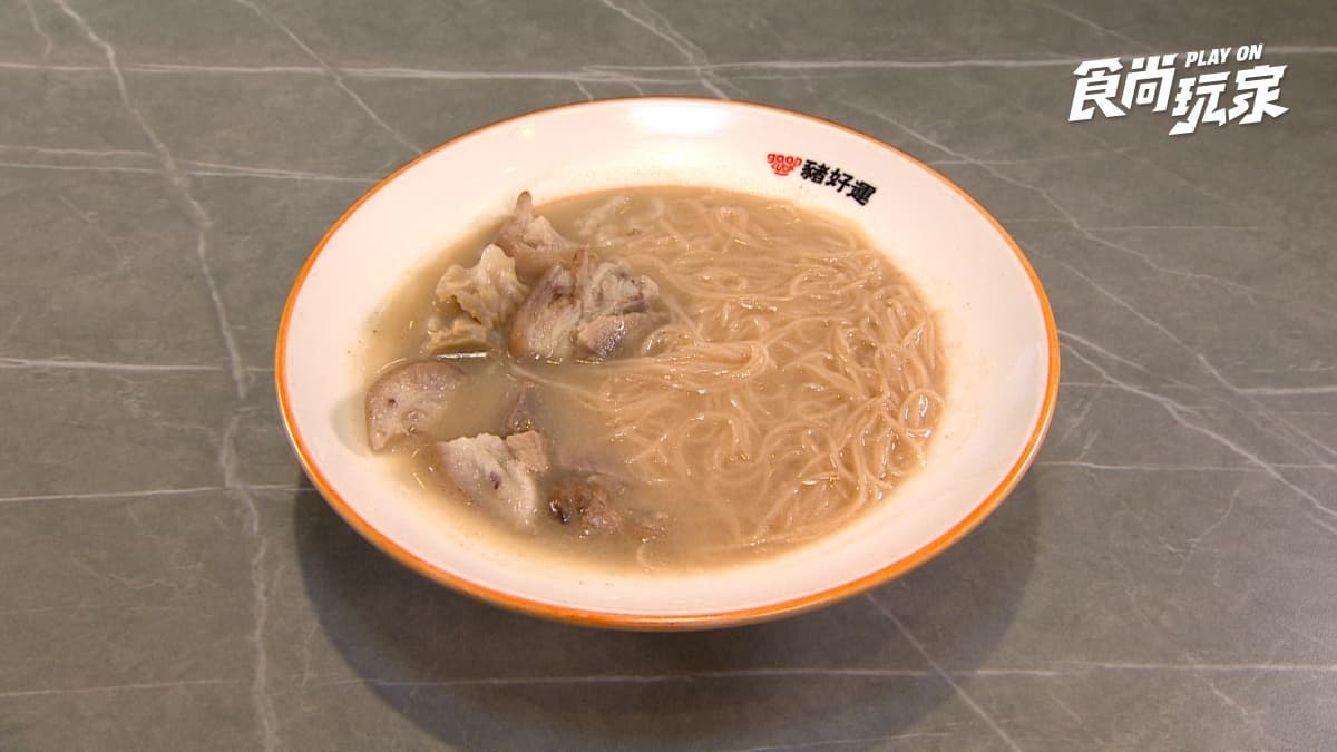 北台灣呷好運!6家招財美食:神明加持剉冰、補運豬腳湯,財寶隧道旺整年 北台灣呷好運!6家招財美食:神明加持剉冰、補運豬腳湯,財寶隧道旺整年