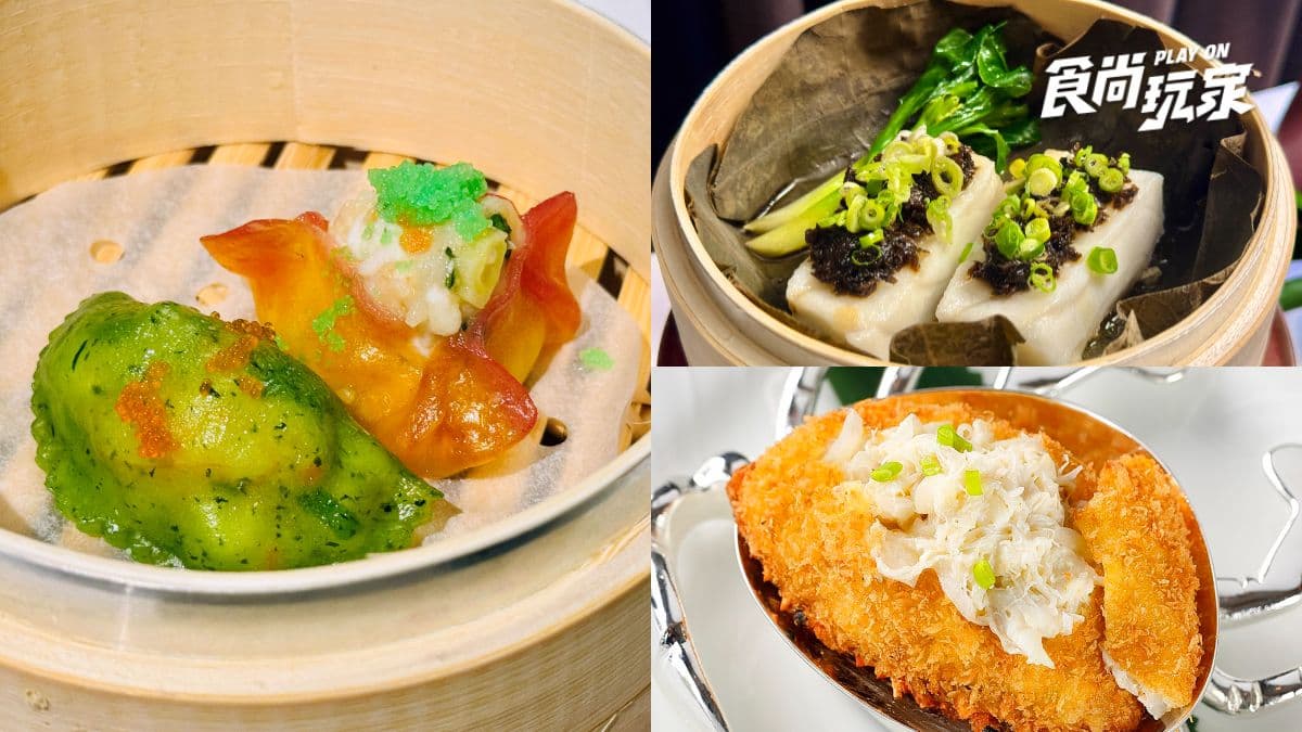 港星男神謝霆鋒也愛!香港米其林粵菜快閃來台,梅干蒸魚、木瓜上湯激推必點