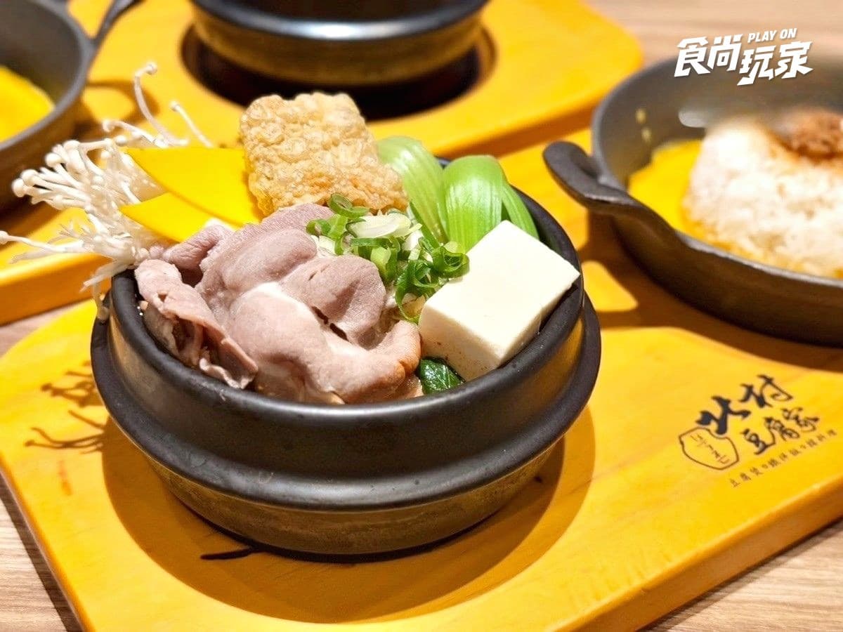 298元起吃到飽!超佛「韓式豆腐鍋」6款小菜、飲料無限暢飲,免費送炸海鮮 298元起吃到飽!超佛「韓式豆腐鍋」6款小菜、飲料無限暢飲,免費送炸海鮮